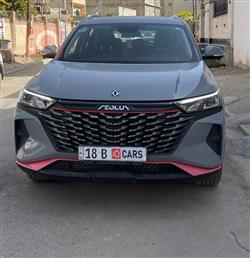 Dongfeng AX7